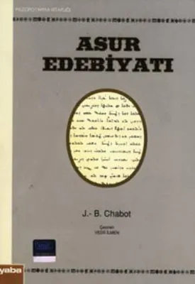 Asur Edebiyatı