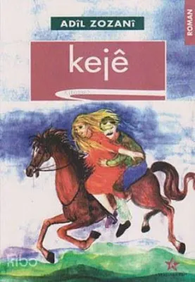 Keje