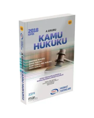 Kamu Hukuku Komisyon