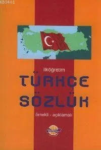 İlköğretim Türkçe Sözlük