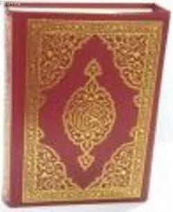 Kur'an-ı Kerim (orta Boy)