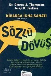 Sözlü Dövüş