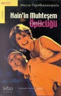 Hainin Muhteşem Öpücüğü