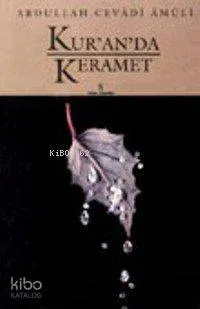 Kur'an'da Keramet