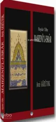 Mahzenûl Esrar