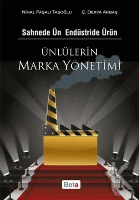 Ünlülerin Marka Yönetimi