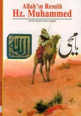 Allah'ın Resulü Hz. Muhammed