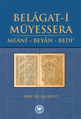 Belagat-i Müyessera