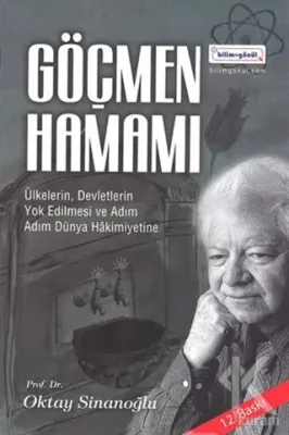 Göçmen Hamamı Oktay Sinanoğlu