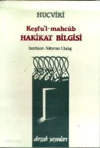 Keşfu'l-mahcûb Hakikat Bilgisi