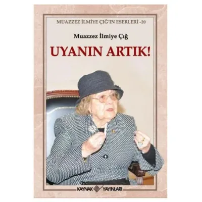 Uyanın Artık