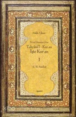 Tebyinü'l Kur'an İşte Kur'an 1