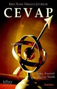 Cevap