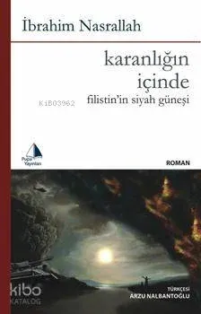 Karanlığın İçinde