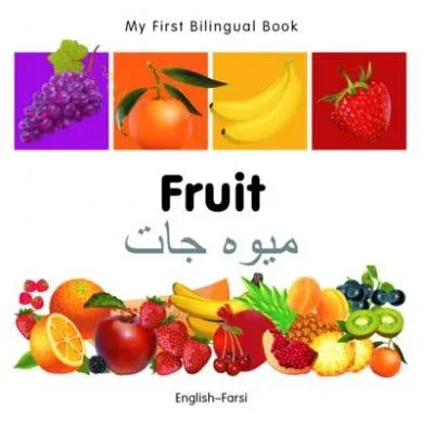 Fruit (English–Farsi) Milet