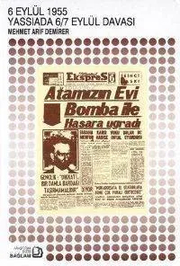 6 Eylül 1955