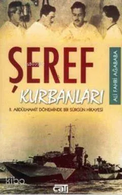 Şeref Kurbanları