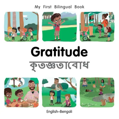 Gratitude (English–Bengali)