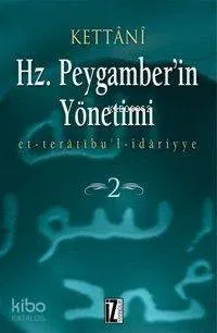 Hz. Peygamberin Yönetimi (2 Cilt)