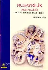 Nusayrilik Arap Aleviliği