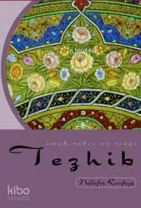 Tezhip