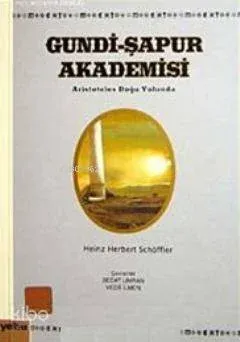Gundi- Şapur Akademisi