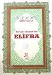 Kur'an'ı Okumak İçin Elifba
