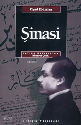Şinasi