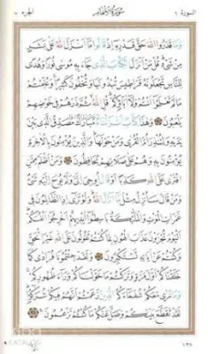Kur'an-ı Kerim, (cami Boy, 5 Renk, Kutulu, Yaldızlı, Tezhipli)