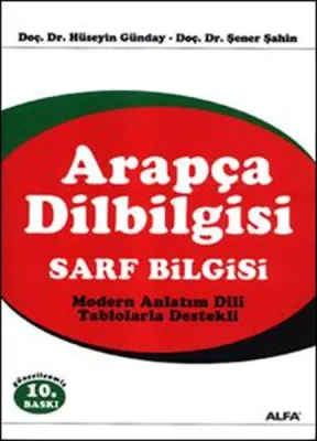 Arapça Dilbilgisi - Sarf Bilgisi
