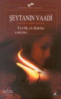 Şeytanın Vaadi