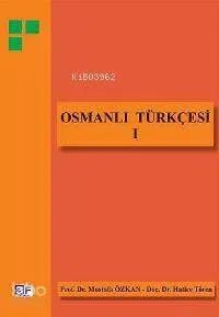 Osmanlı Türkçesi I