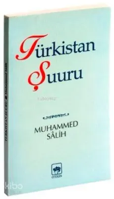 Türkistan Şuuru