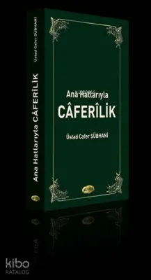 Caferilik