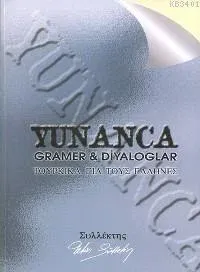 Yunanca Gramer & Diyaloglar