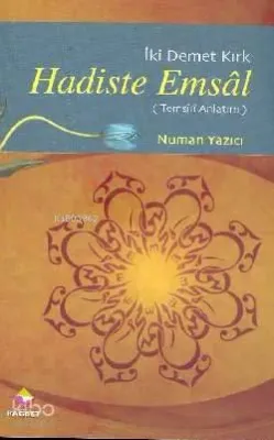 Hadiste Emsal