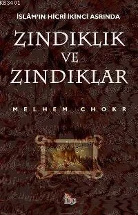 Zındıklık ve Zındıklar