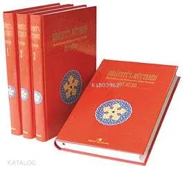 Bidayetü'l Müctehid