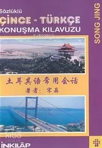 Çince - Türkçe Konuşma Kılavuzu