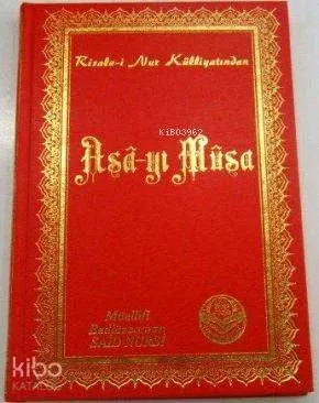 Asayı Musa