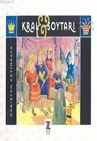 Kral ve Soytarı (lüx)