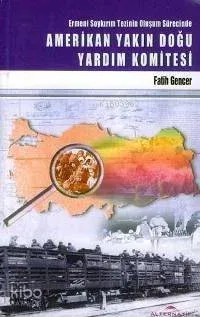 Amerikan Yakın Doğu Yardım Komitesi