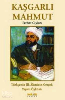 Kaşgarlı Mahmut