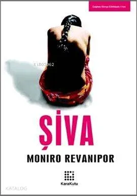 Şiva