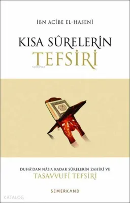 Kısa Surelerin Tefsiri