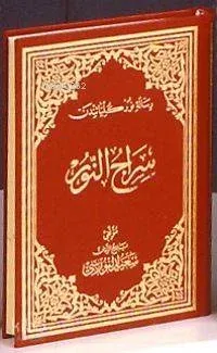 715 - Sirac´ün Nur