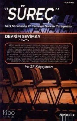 Süreç