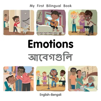 Emotions (English–Bengali)