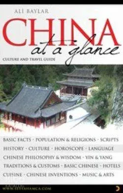 China At A Glance