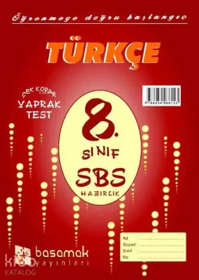 8. Sınıf Türkçe Yaprak Test Kitapçığı